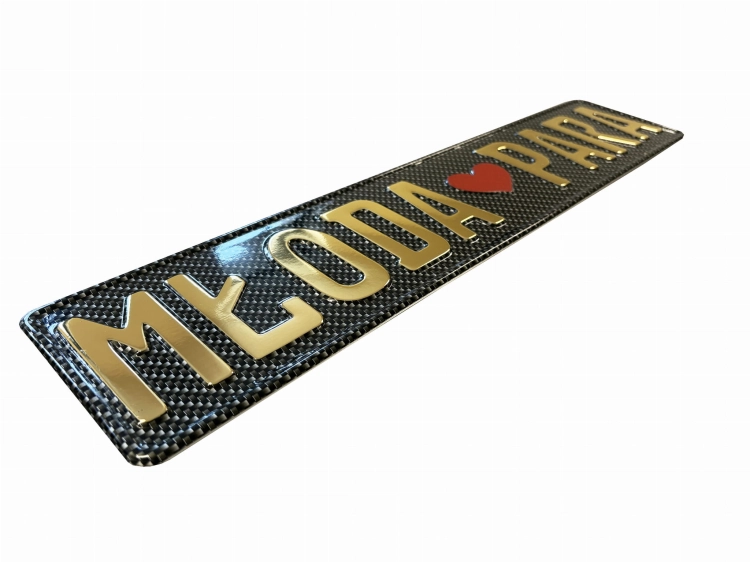 IMG_6226 — kopia.jpg