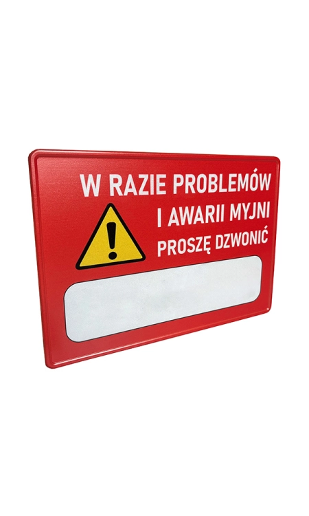MYJNIA.jpg